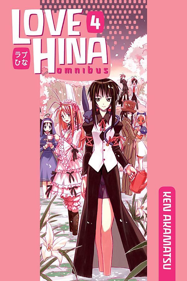 Love Hina Omnibus 4