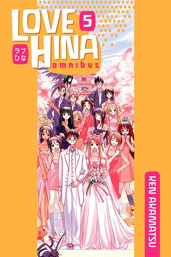 Love Hina Omnibus